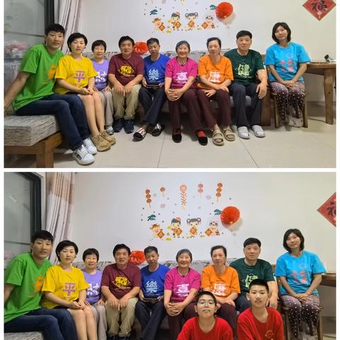 海南日记——溪边村 过大年 除夕夜（2026.2.16 腊月二十九）