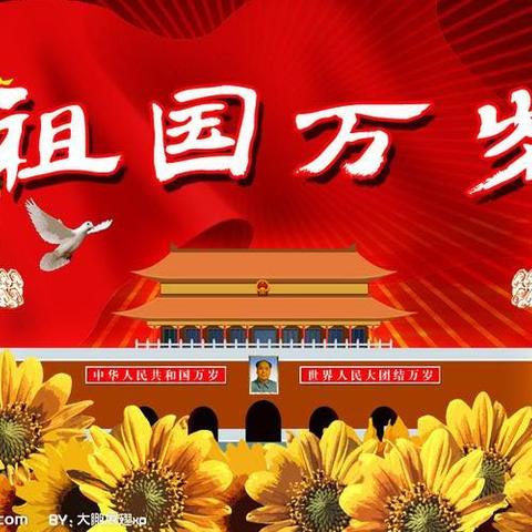 2026.9.6风雅诗会（三）