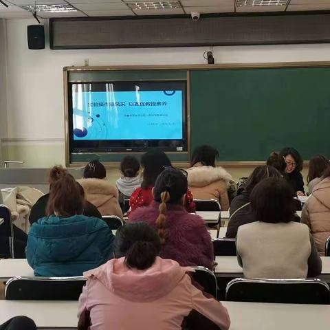 考核促成长，匠心谱芳华     ——天山区小学科学实验操作技能考核活动