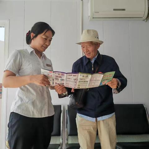 药都农商银行花戏楼支行开展“反假小卫士”反假币知识宣传