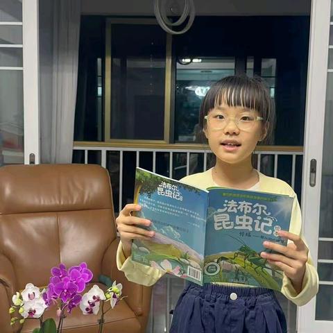 书香润童心 家庭共成长——张掖路小学四年级二班第六小组读书会