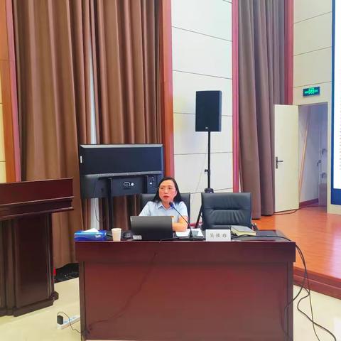 呼伦贝尔分行召开对公业务推进暨年末收官会