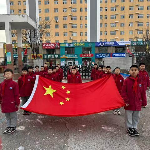 “品冬至韵味，做文化传人”—平城区第四十三校升旗仪式