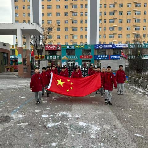 “品冬至韵味 做文化传人”—平城区第四十三校升旗仪式