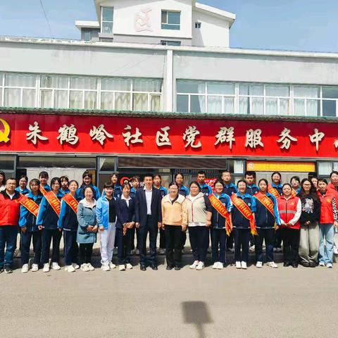 沁源县职业高级中学 “弘扬雷锋精神 展现青春风采”职业教育活动周志愿服务活动纪实