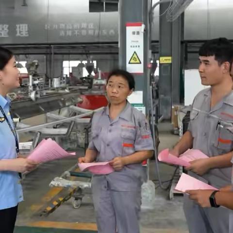 浚县应急管理局法学会工作站开展“送法进企业”安全普法活动