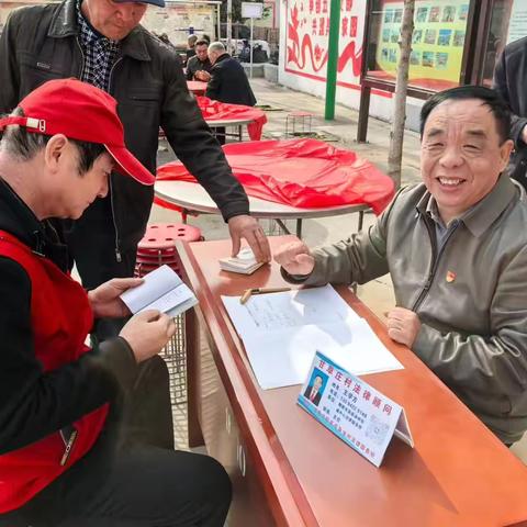 浚州街道法学会工作站开展“重阳护老・法暖夕阳”法律志愿服务活动‍