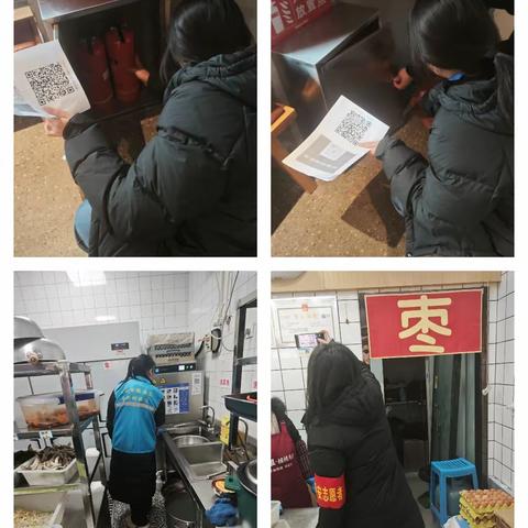 “排隐患 守平安”——骊山街道西大街社区开展安全生产宣传活动