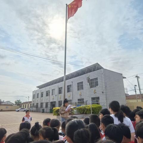 家校同行，为爱护航——大迟庄小学开展家校共育活动