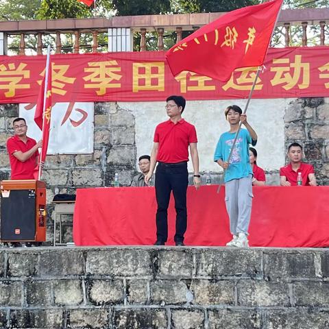 实心球投掷比赛： 力量的比拼，激情的碰撞