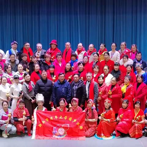 悠悠葫芦丝，吹奏幸福年—葫芦丝一班二班联谊班会活动演出纪实