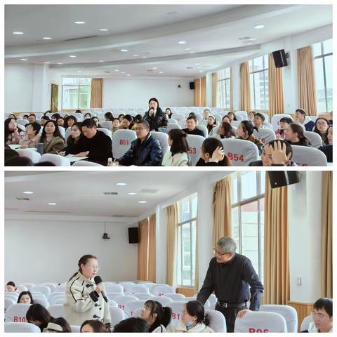 教培践初心，匠心绽芳华 2023年“国培”达州市统筹项目大竹县农村初中英语骨干教师培训