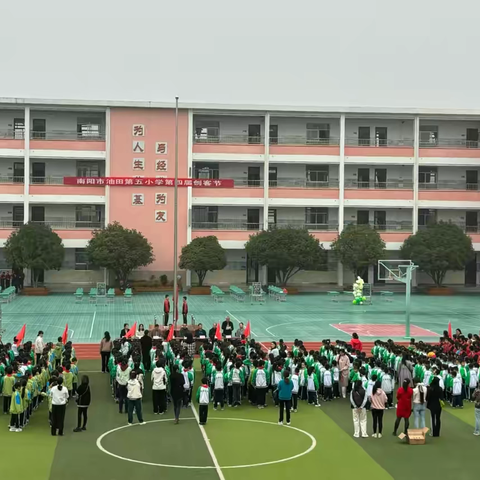 追逐科学星光，筑梦美好未来 ——南阳市油田第五小学第四届创客节掠影