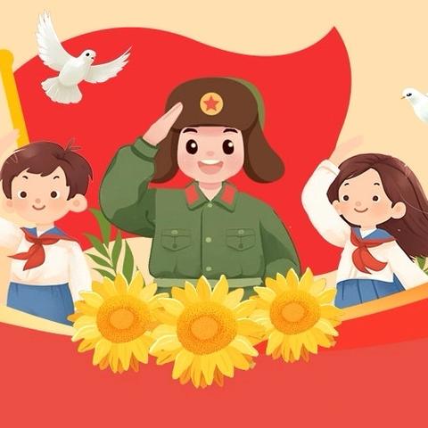 强国复兴有我，争当新时代好少年‍ ‍——南阳市油田第五小学举行庆祝中国少年先锋队建队76周年暨二年级新队员入队仪式