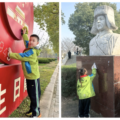 策马春风里，追“锋”少年行 ‍——“学雷锋纪念日”主题活动