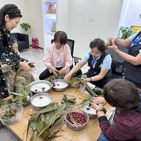 建行民主路支行开展“粽叶飘香，端午安康”主题活动