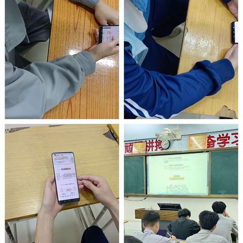 新质生产力