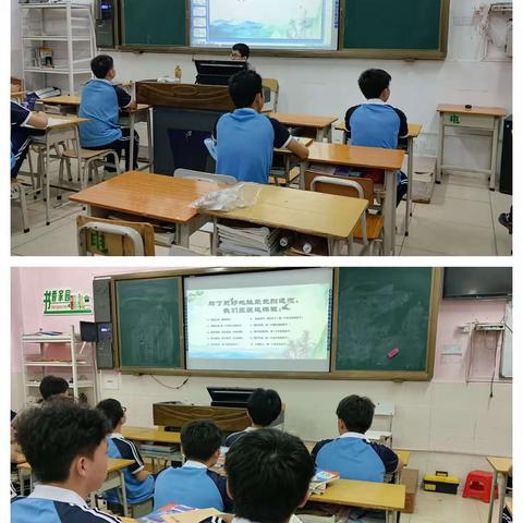电控系一一清明时节主题团课