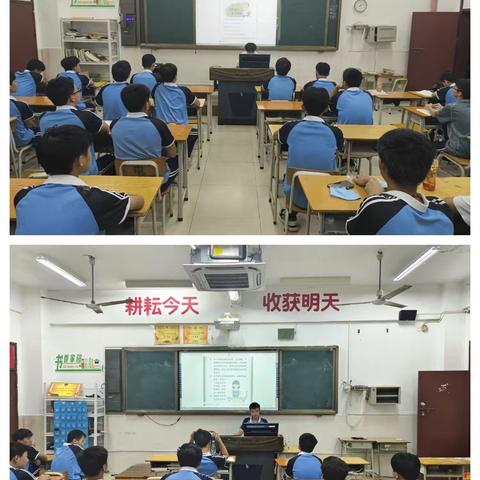 电控系––《学生营养膳食指南》