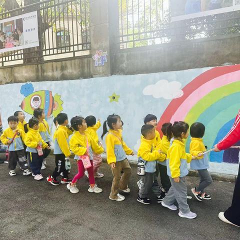 恒大山水城幼儿园🏫 【小二班】户外研学活动