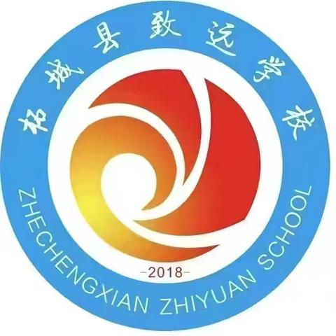 教研促成长，课堂展风采——柘城县致远学校小学4~6年级数学组教研活动实记