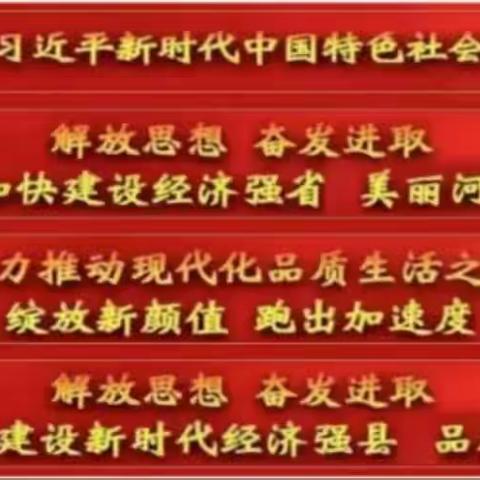 【人民至上】月满映中秋  童心迎国庆 ——涞源县第五幼儿园2023年喜迎双节系列活动