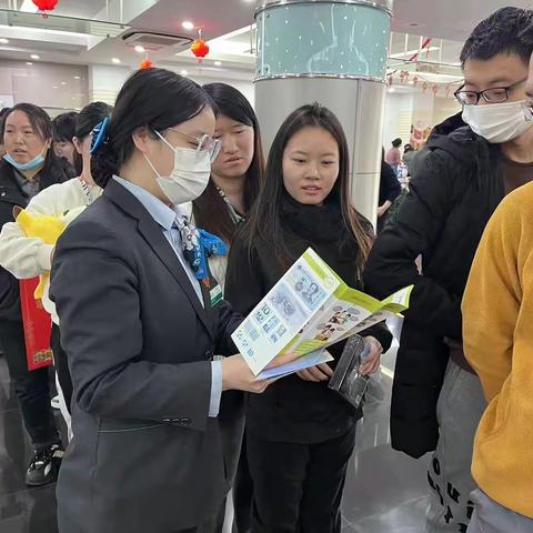 中国农业银行北京自贸试验区生命科学园支行开展“不拒收人民币现金”宣传活动