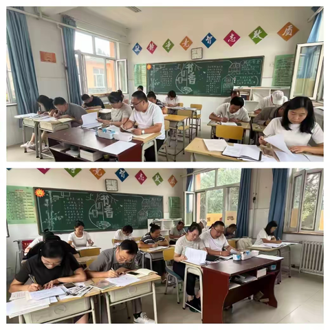 擂鼓催征启新程 奋楫扬帆立潮头 右北平镇四道营子小学开学准备工作圆满完成
