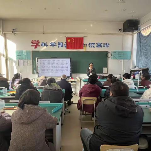 积点滴之思维，跃无涯之学域 ——右北平镇四道营子小学家长课圆满落幕