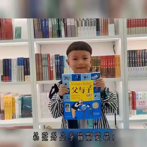 龙凤镇中心小学教联体：开展引领课活动