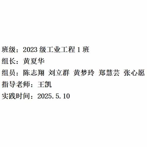 《共产党宣言》：穿越时空的思想灯塔与生活启示
