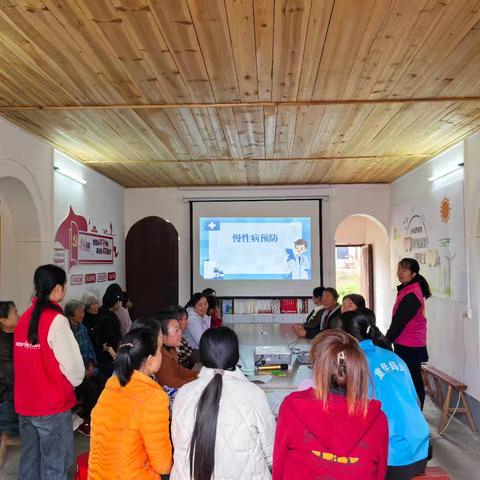 【健康守护进乡村】慢性病预防科普，为中老年妇女筑牢健康防线