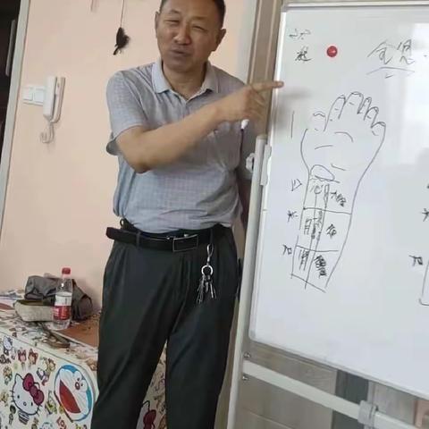 【郭殿印】（哈尔滨）郭氏全息脉诊临床带教面授班随到随学