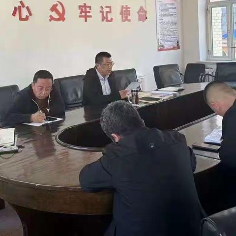 石岭镇机关一支部12月份主题党日---开展主题教育学习交流谈心得体会