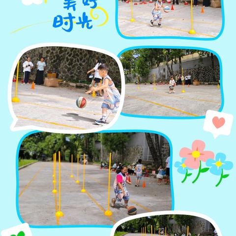 杉洋旋风篮球训练营第一届“旋风杯” 篮球技巧大赛与篮球比赛