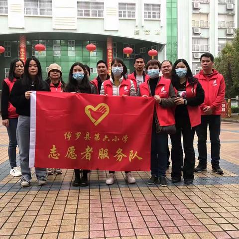 五（4）班最美红色背影-护畅日