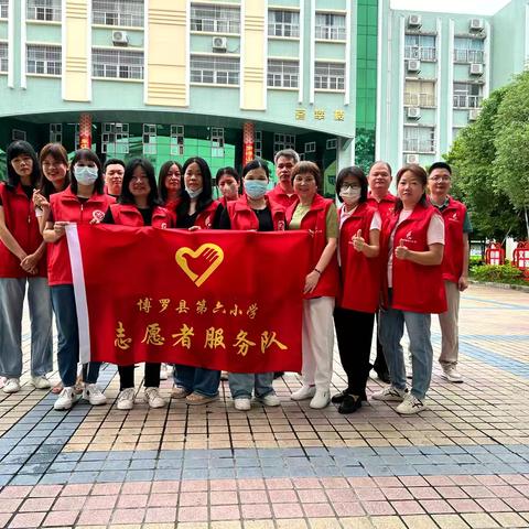 520遇小满为爱护航-五（4）班护畅日