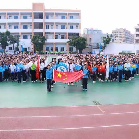 2023实验小学12月运动会