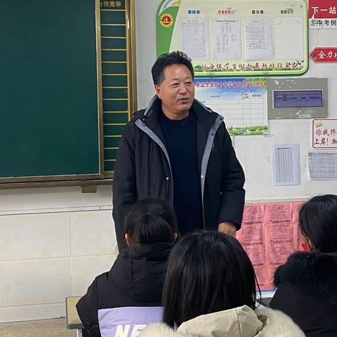 九二部“同谋教育良策  共育祖国栋梁”期末家长会——暨“奔跑吧少年”冬学冬练拔河比赛