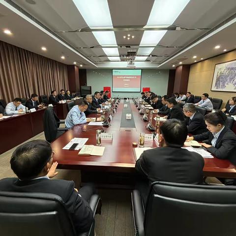 宣城分行传达总行对公资产储备投放专项调度会会议精神暨11月分行对公资产储备投放专项调度会