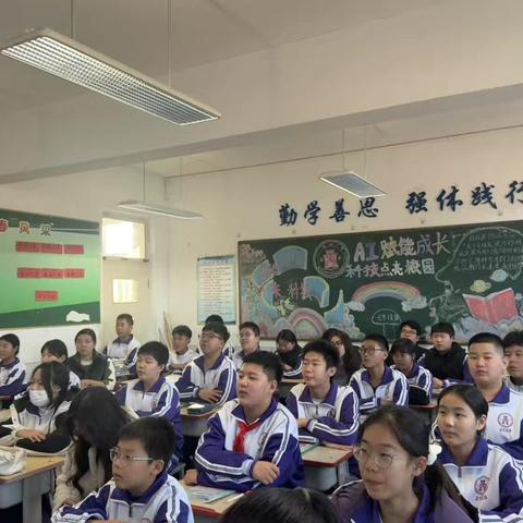 “研”途一路生花 ﻿‍众行方可致远