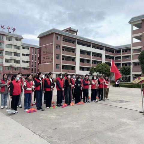 我为党旗添光彩 ﻿志愿服务在行动 ——百色市田阳区第四初级中学党支部主题党日活动