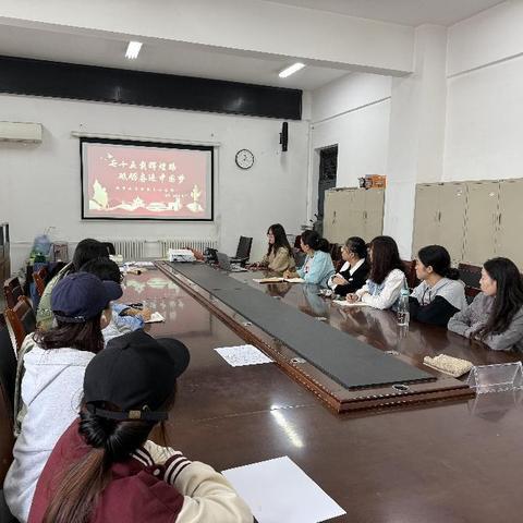 教师教育学院学生第二支部开展十月主题党日活动