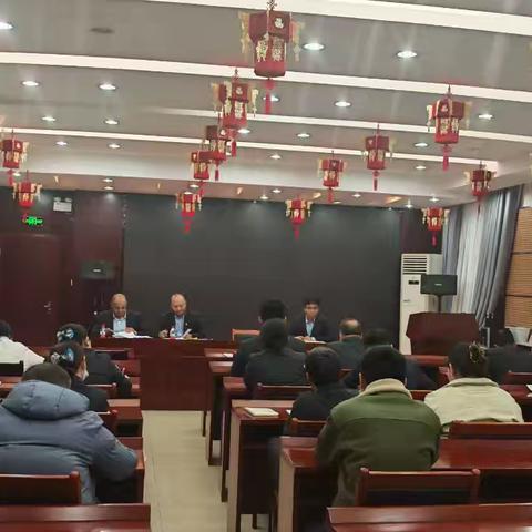 农行运营大会简报
