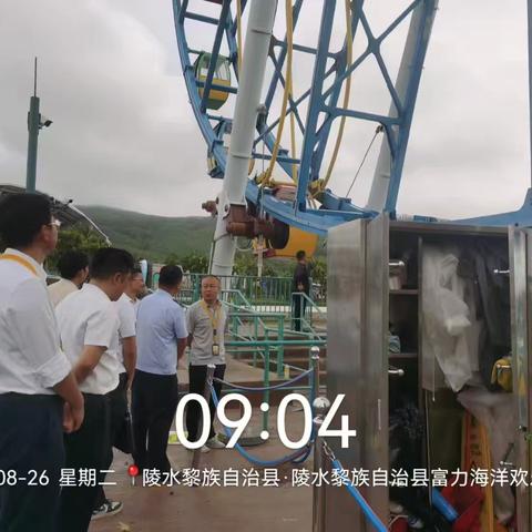县旅文局联合县市监局开展A级景区特种设备安全检查