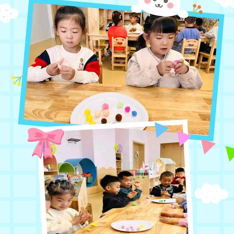 “幼”遇秋分——敦煌市第六幼儿园中一班班级活动