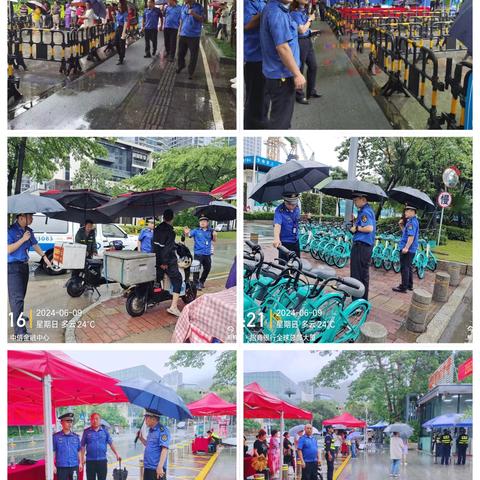 务实求效、坚守稳控――全力保障节日市容秩序整齐有序