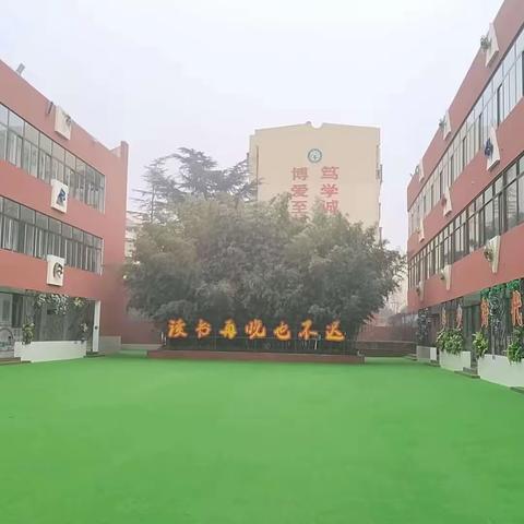 数学就在我们身边---记崔久利老师的学标课《排列问题》