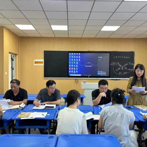 为学患无疑，疑则有进——终兴学区四年级语文集体教研活动