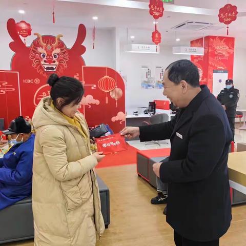 清江支行积极推进整治拒收现金活动开展